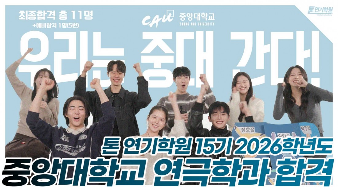 50a458abb8f21b30e9f01897b62047bb_1765800